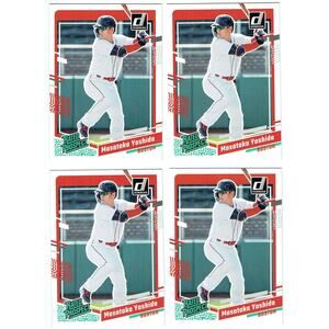 4x Masataka Yoshida 2023 Donruss Rated Prospect #84 RC Rookie Red Sox Lot